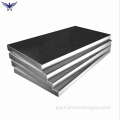 /msite/products/detail/productid/63958523/id/1529427.html
